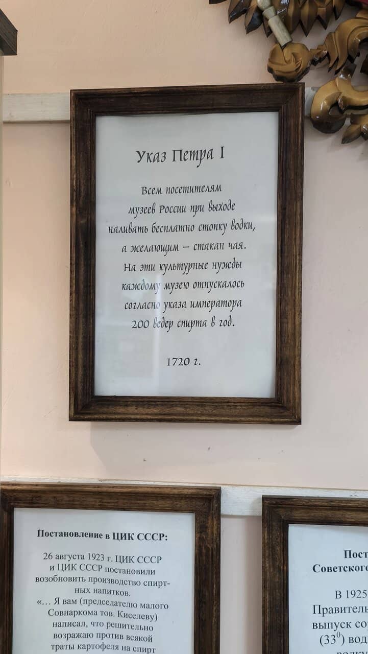 Third hero image