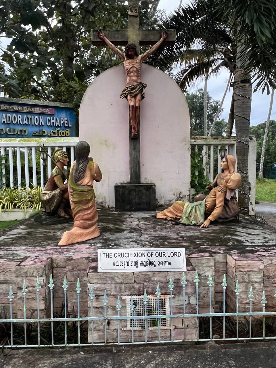 Carved Teak Altar