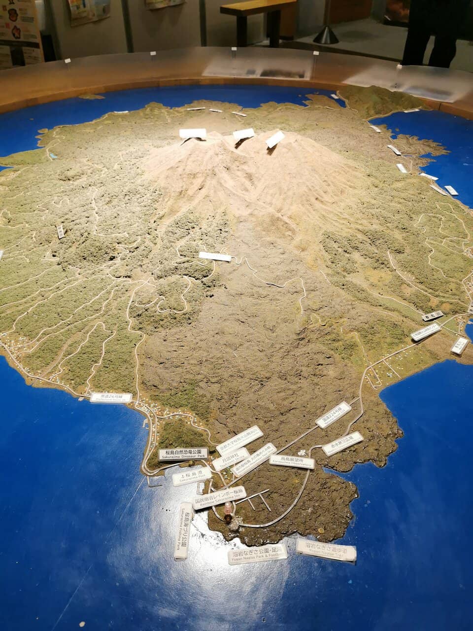 Yunohira Observatory