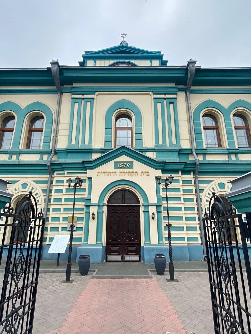 A Place of Spiritual Connection