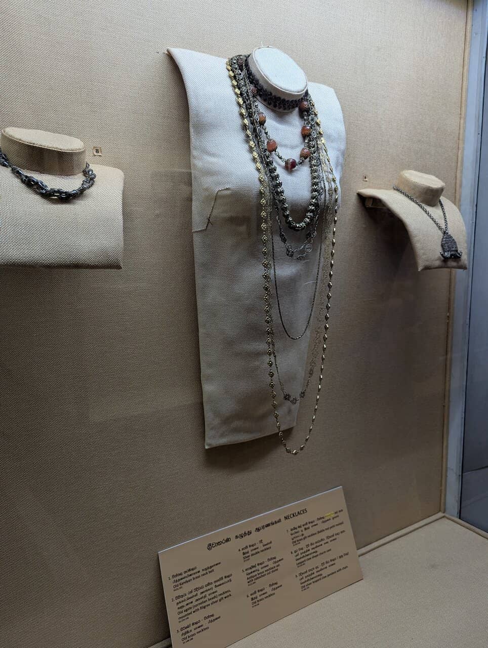 Old Maps of Sri Lanka