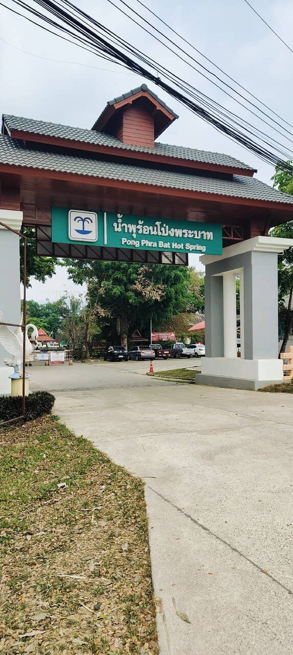 Thai Massage Services