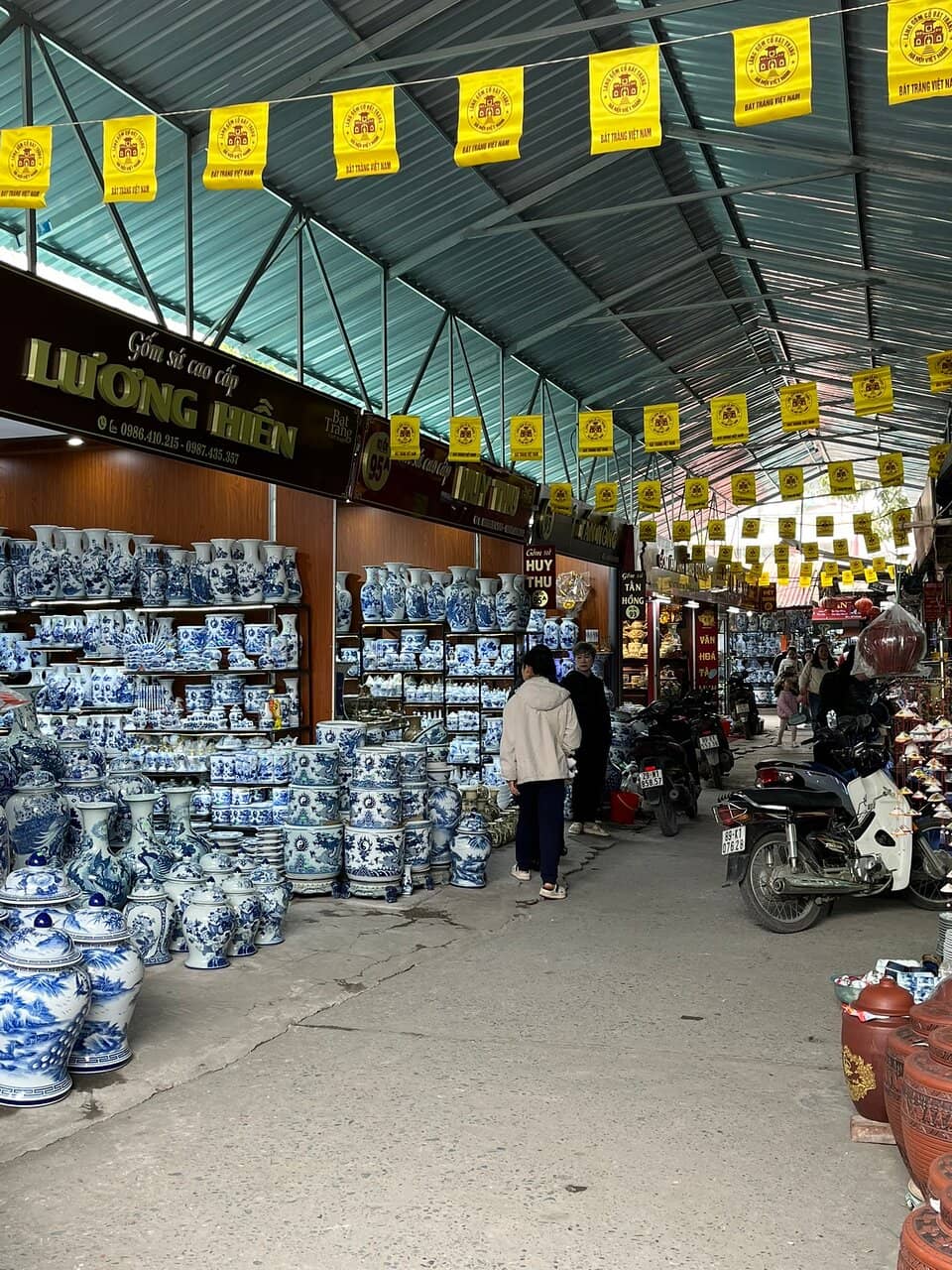 Bat Trang Ceramic Museum