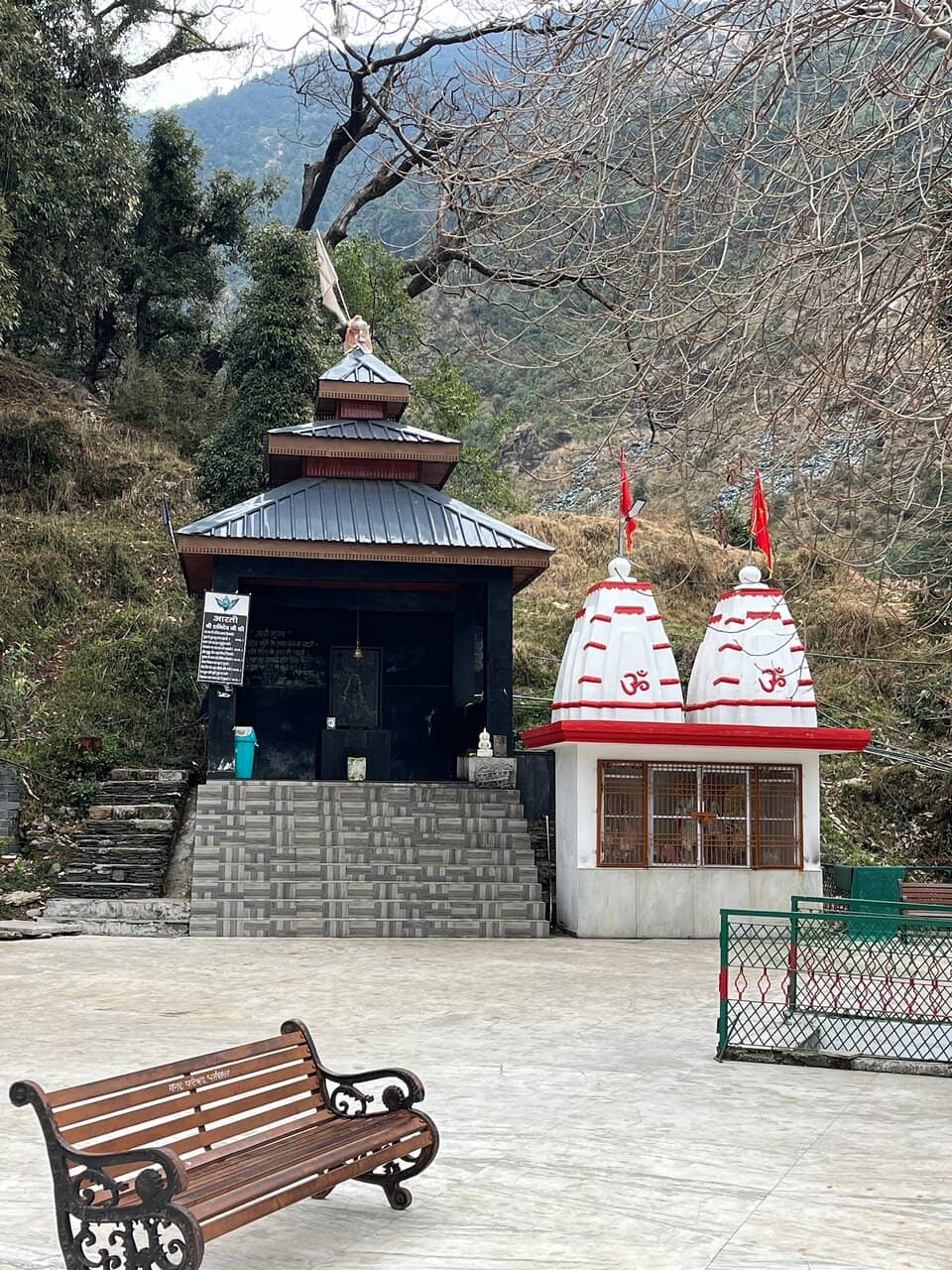 Bhagsu Waterfall