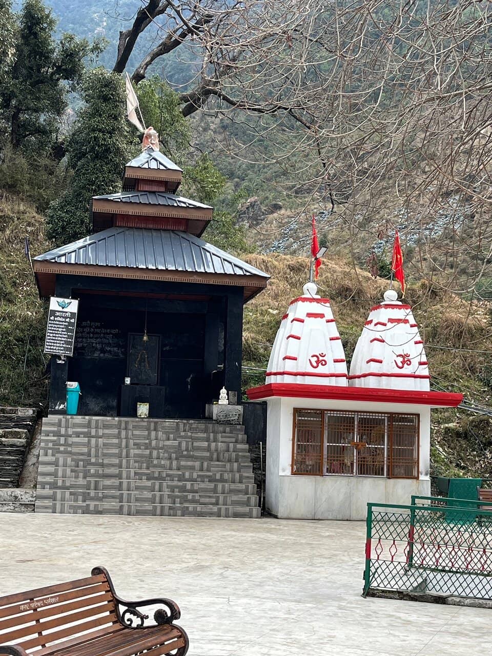 Temple Pool