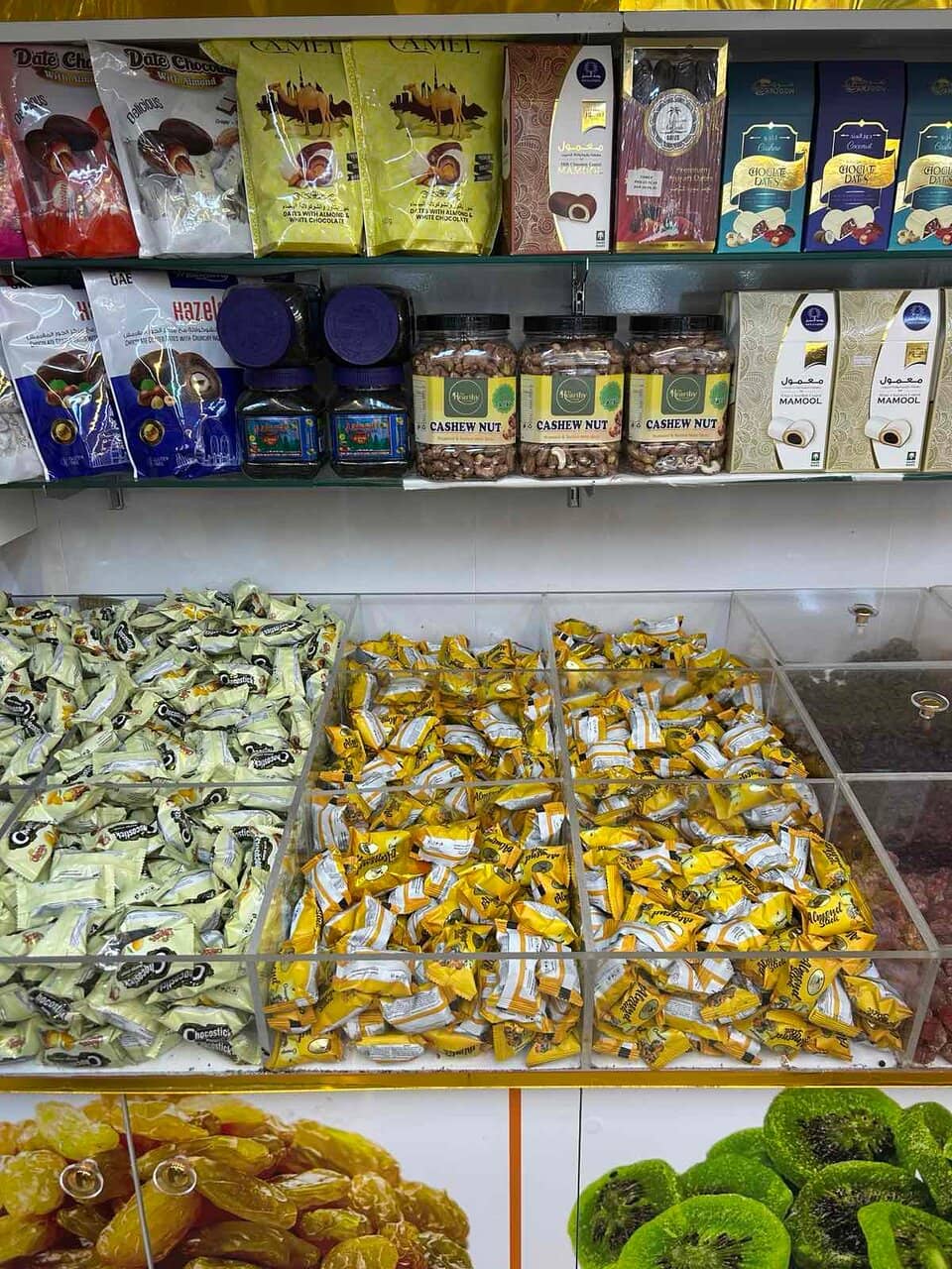 Date Varieties Galore