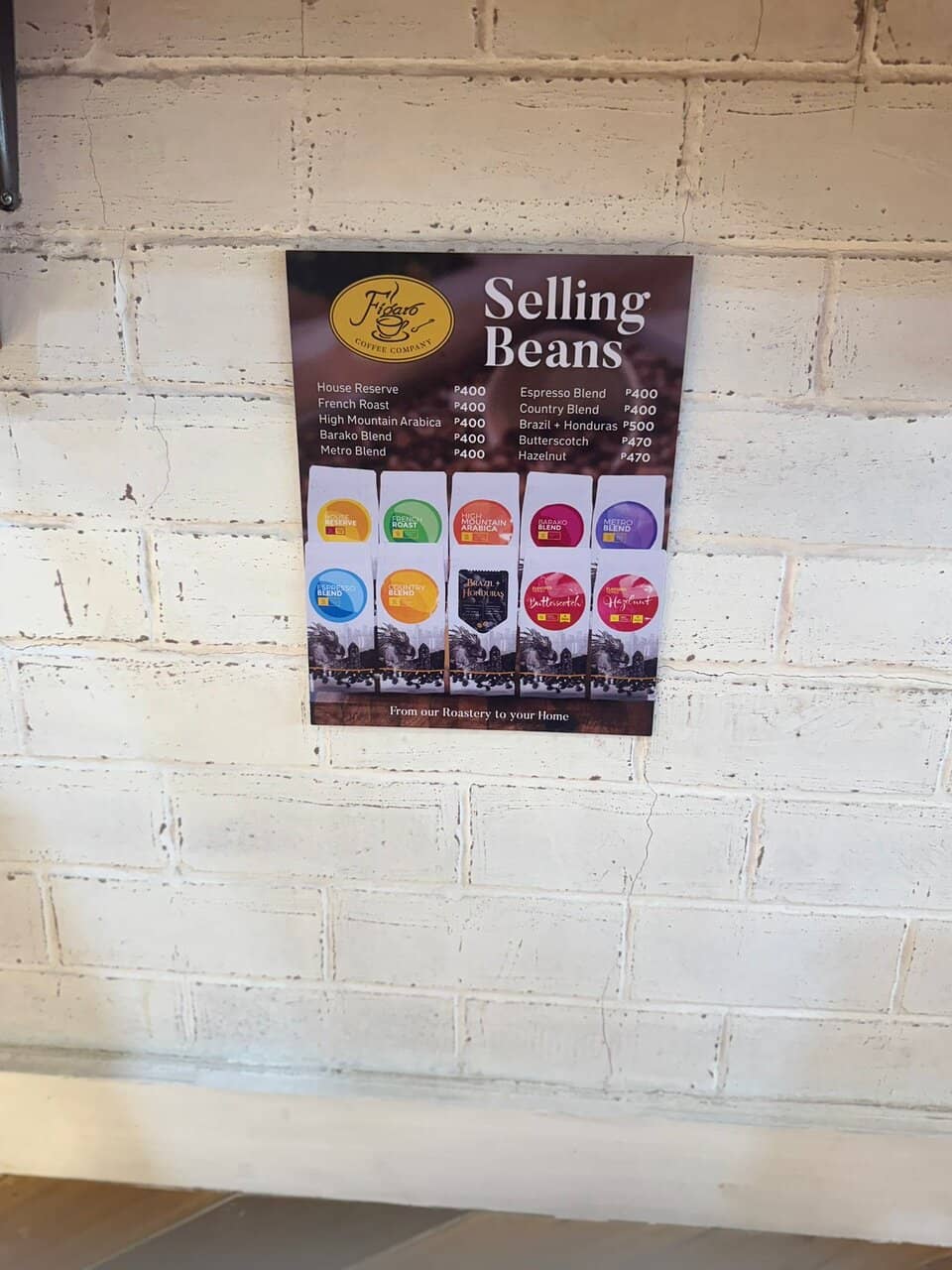 The Promenade Experience