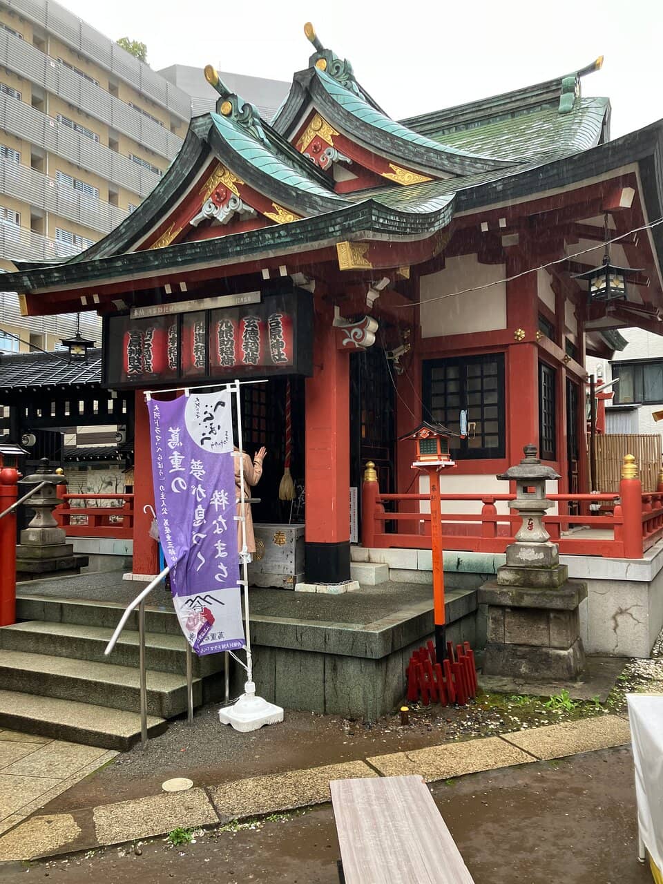 Yoshiwara Shrine