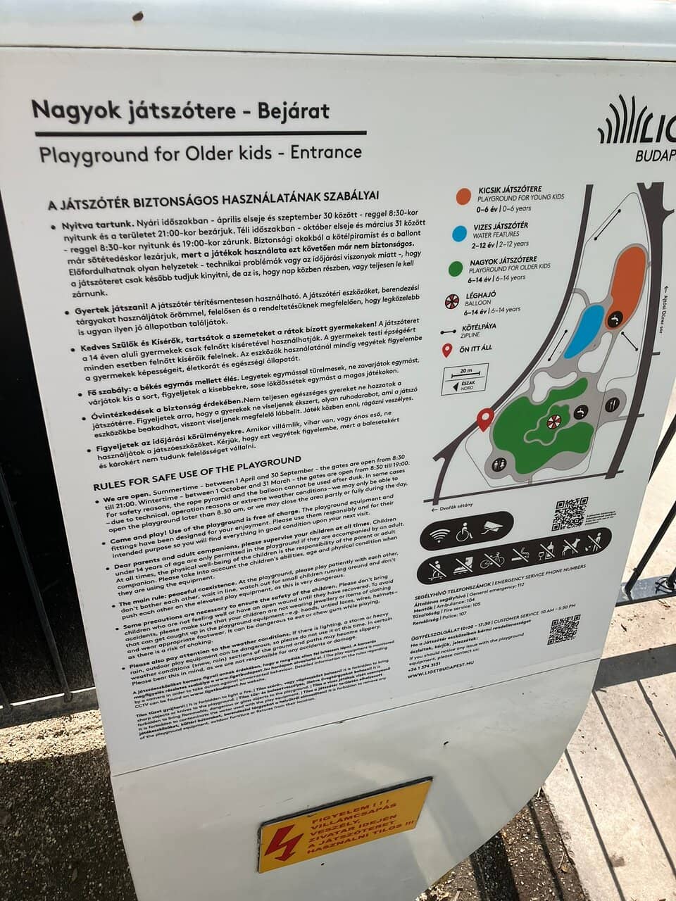 Futuristic Play Structures