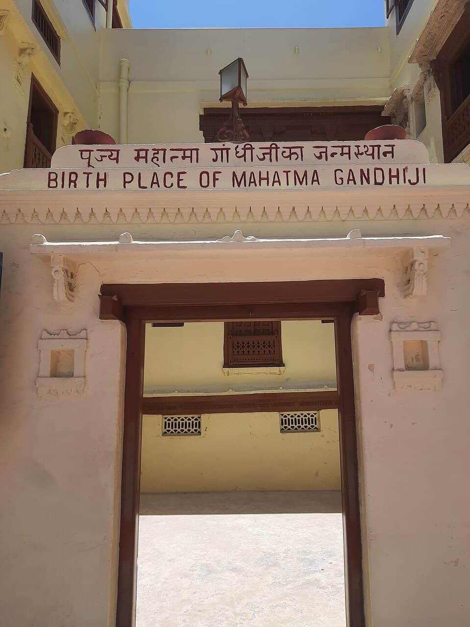 Authentic Architecture