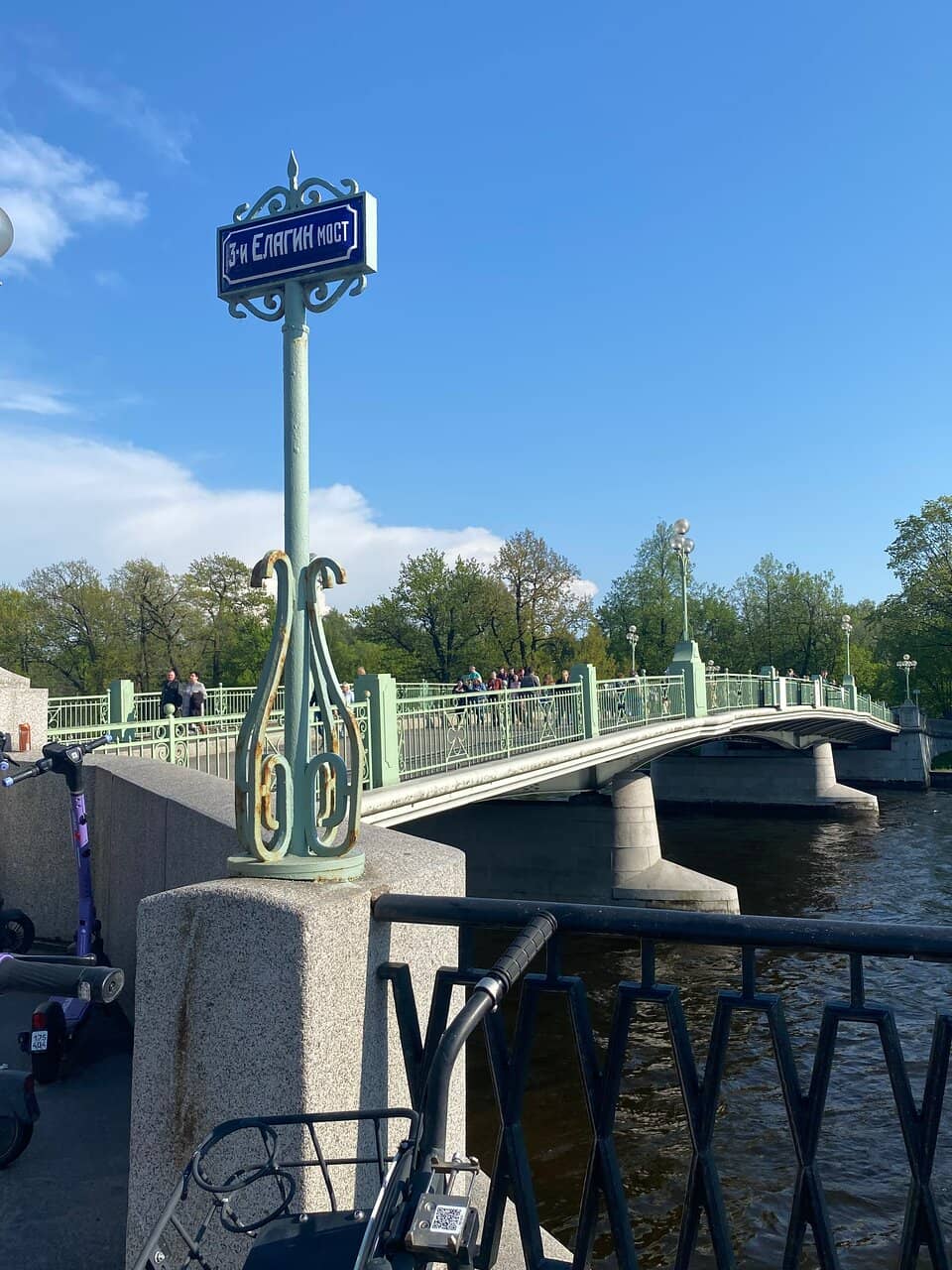 Tulip Festival (Seasonal)