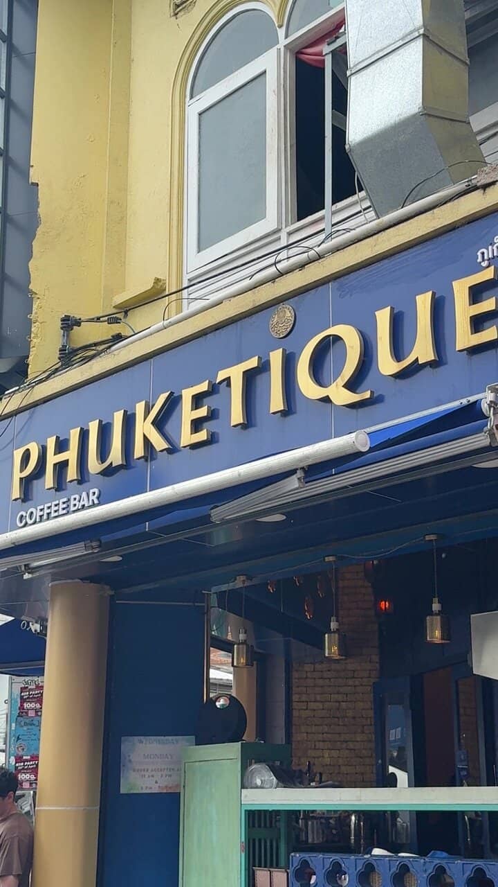 French Toast Variations