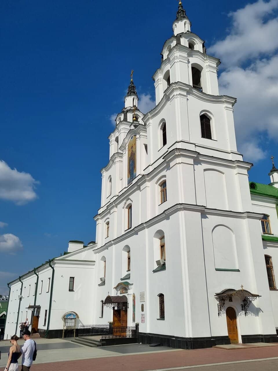 Grand Facade