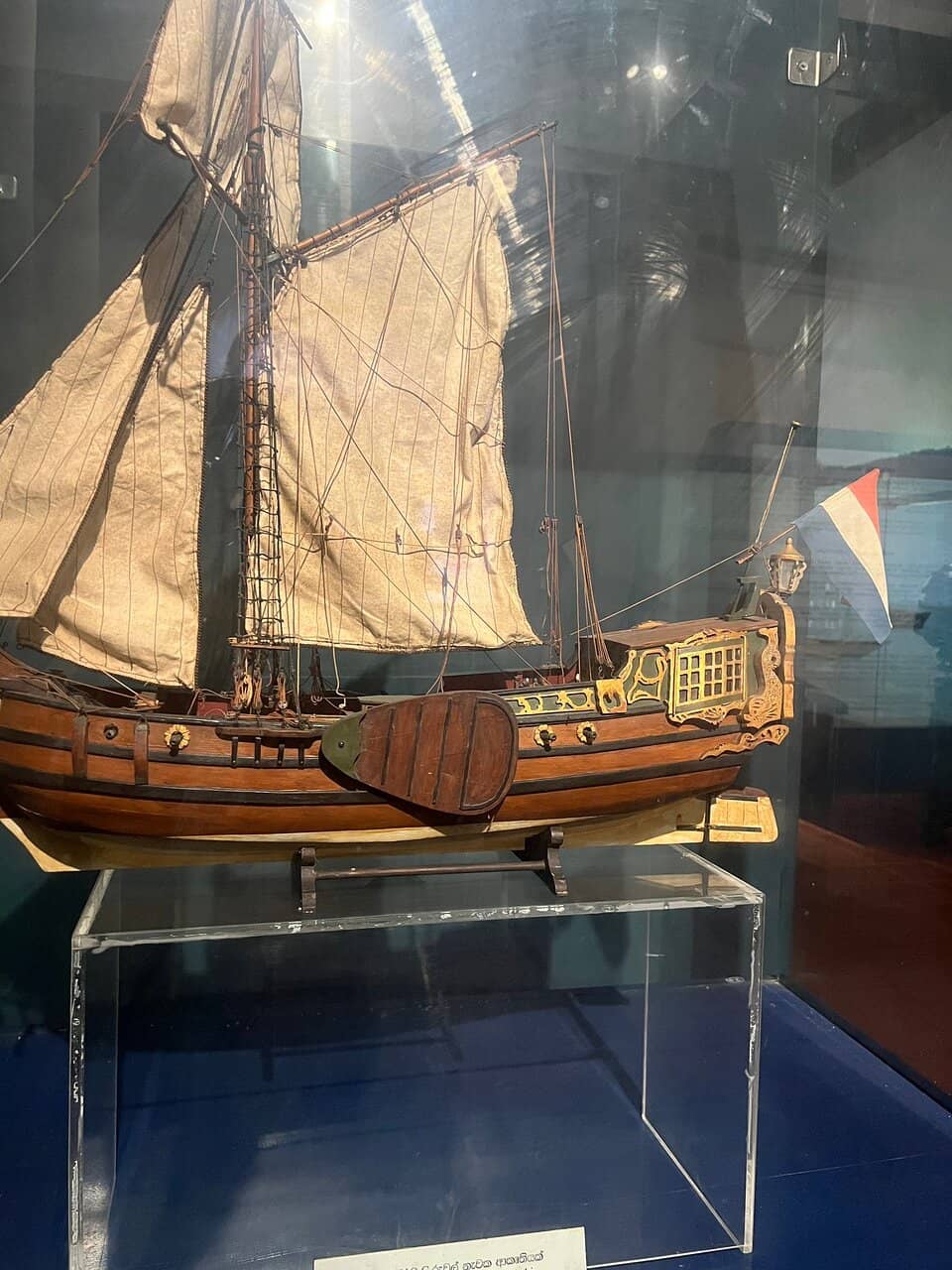 Shipwreck Treasures