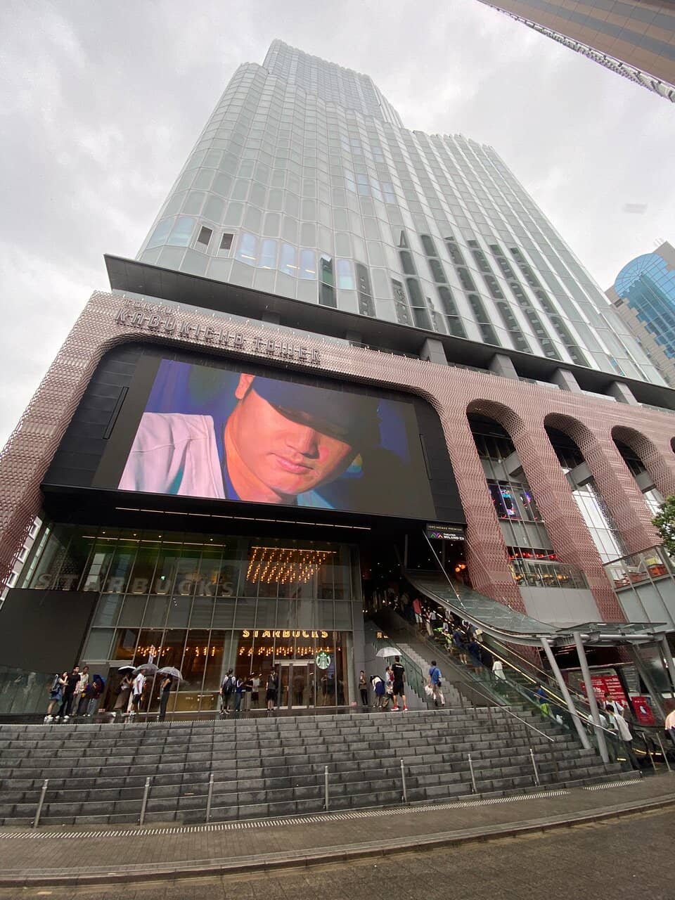Namco TOKYO Arcade