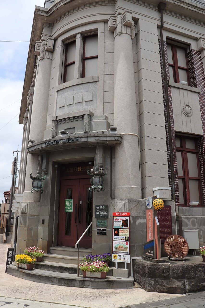 Lantern Making Demonstration