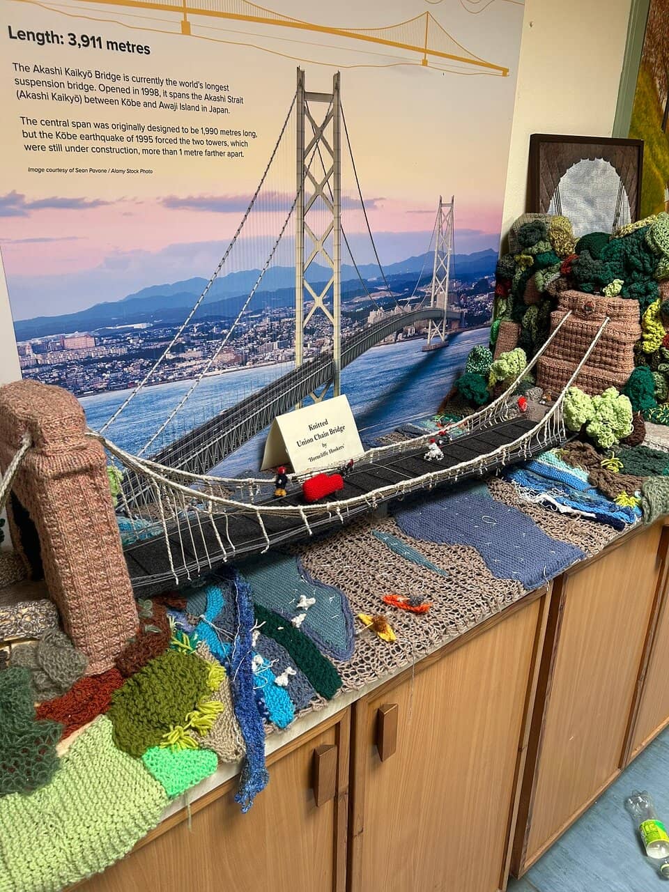 Union Chain Bridge