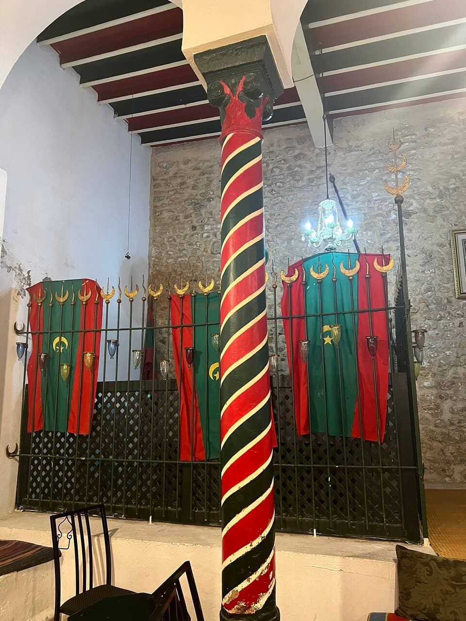 Souk el-Attarine