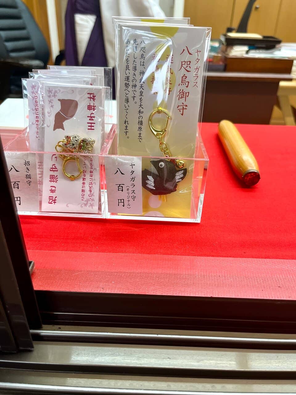 Tranquil Garden Views