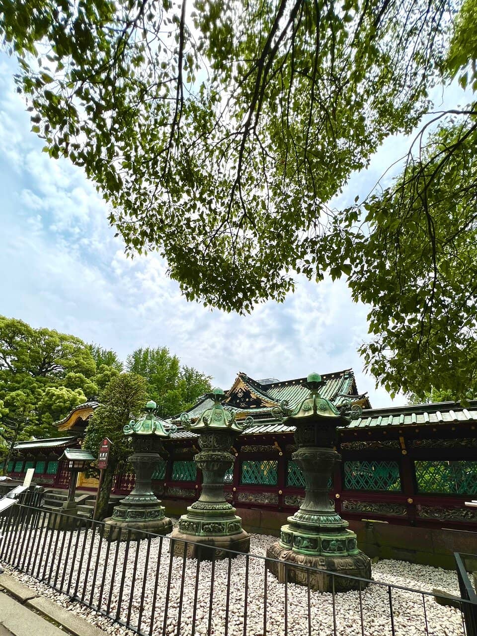 Karamon Gate