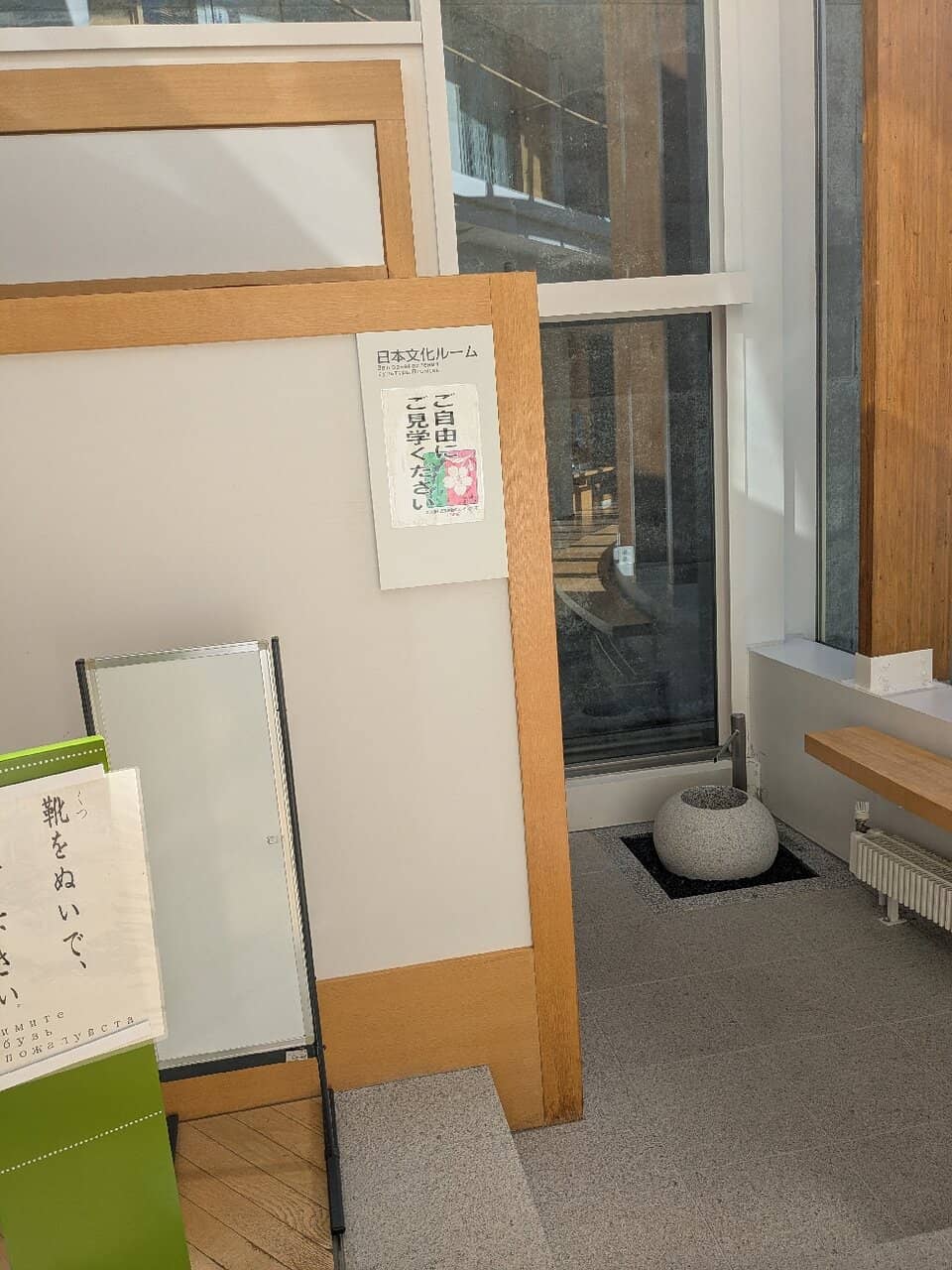 Unique Okinawan Souvenirs