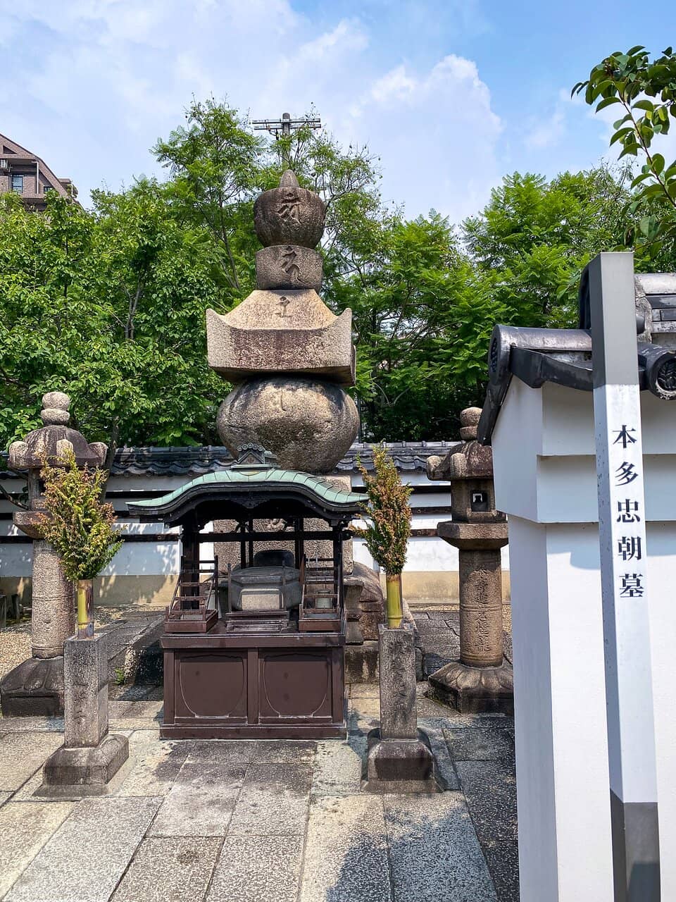 Thousands of Daruma Dolls