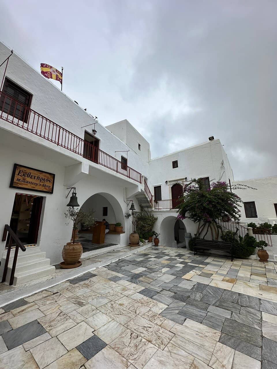 Fragrant Basil Gardens