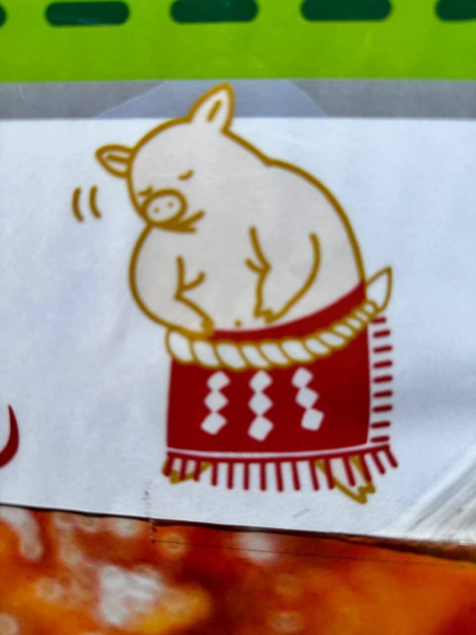 Third hero image