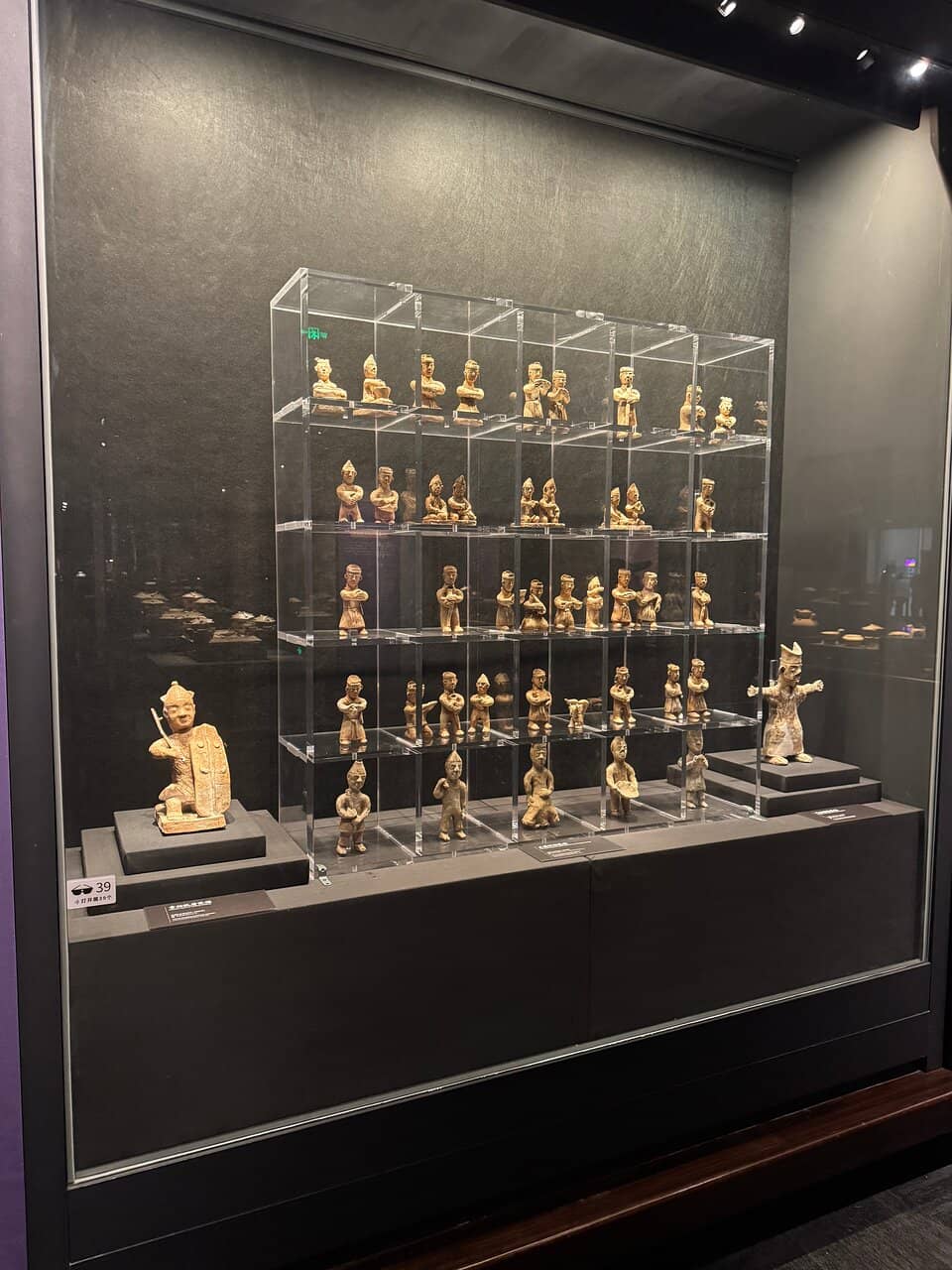 Modern Industrial Exhibits