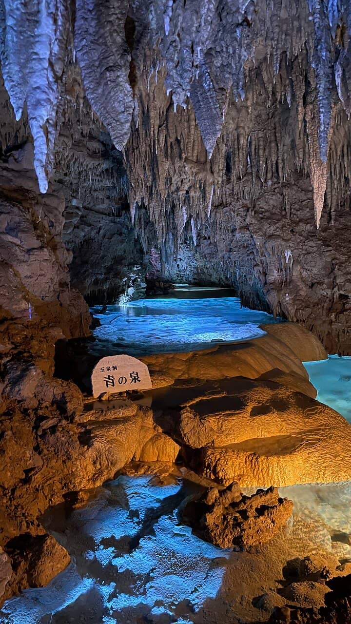 Ryukyu Kingdom Castle Town