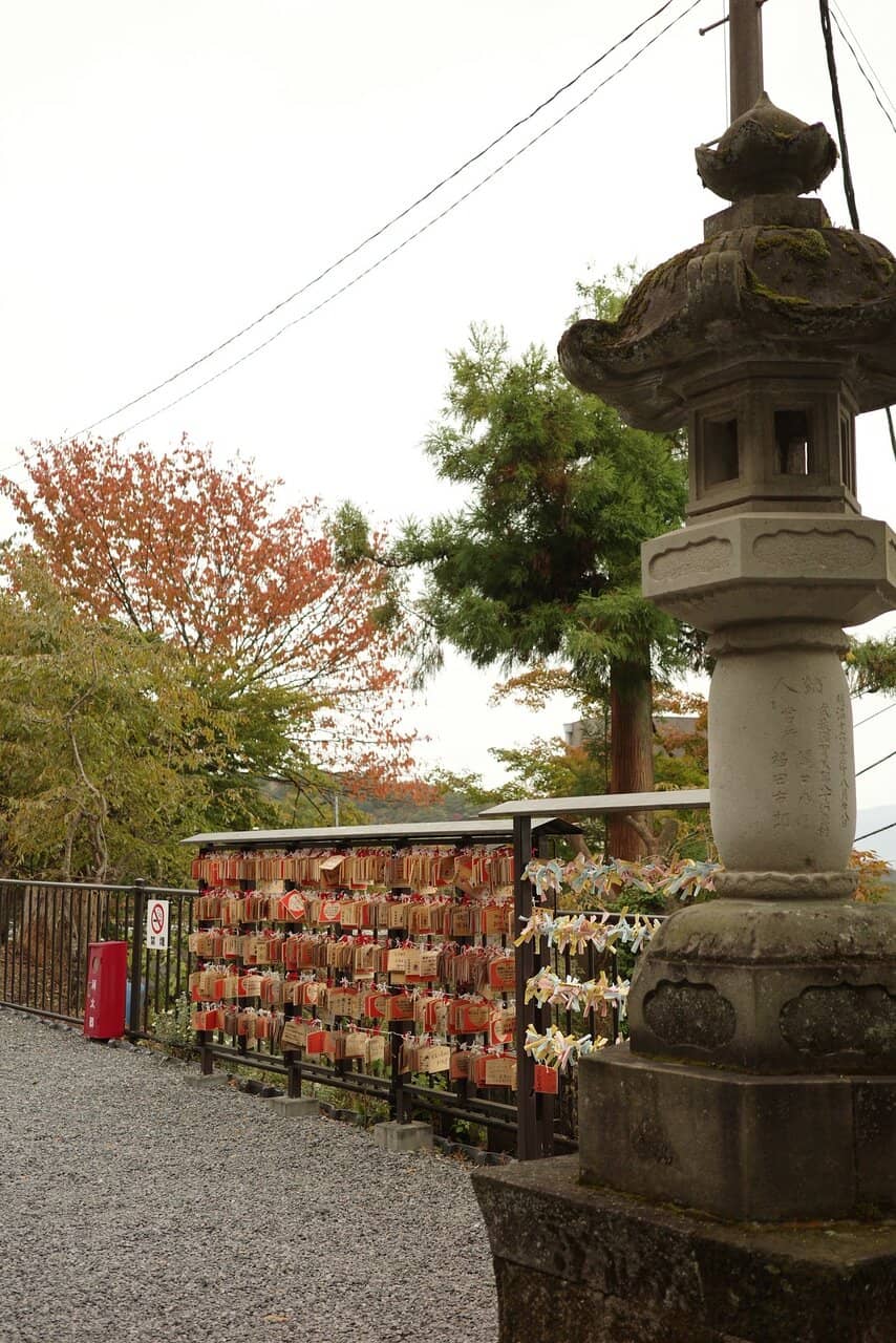 Public Footbath