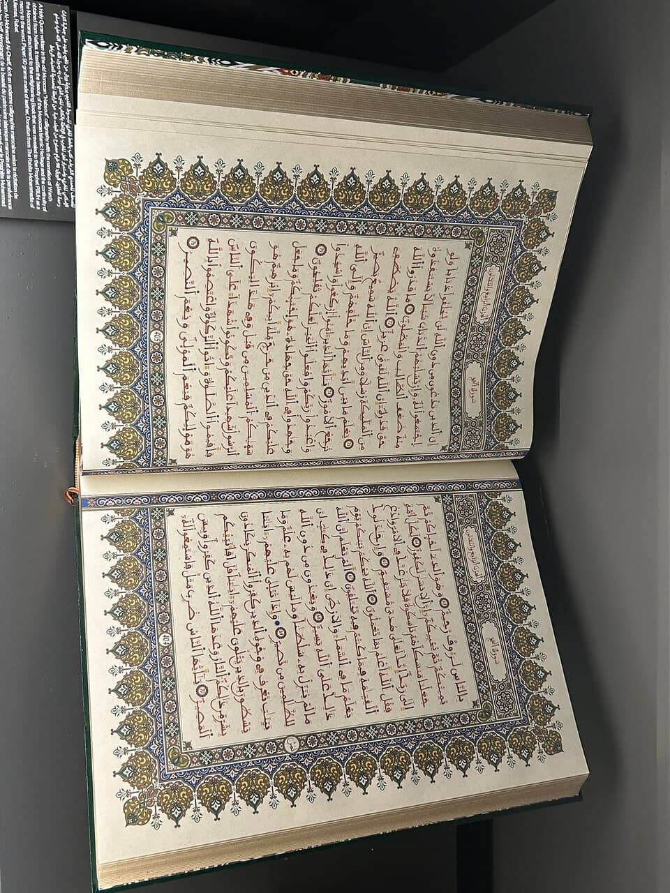 Moroccan History Timeline