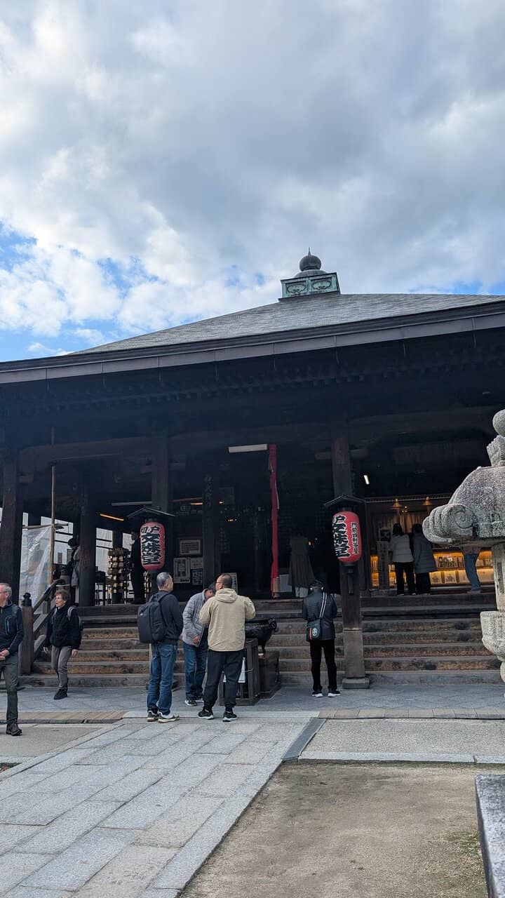 Many-Jeweled Pagoda (Tahoto)