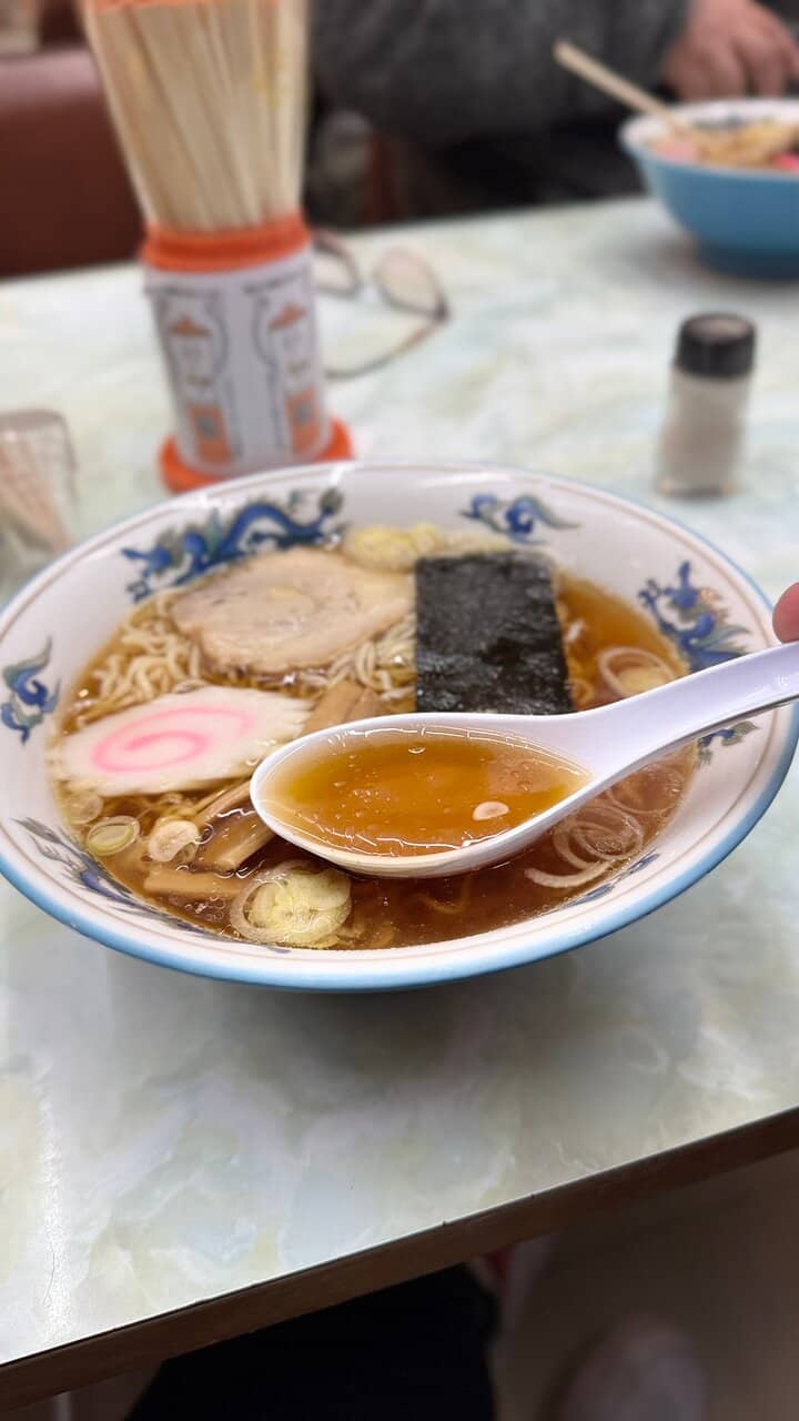 Curry Udon & Soba Noodles