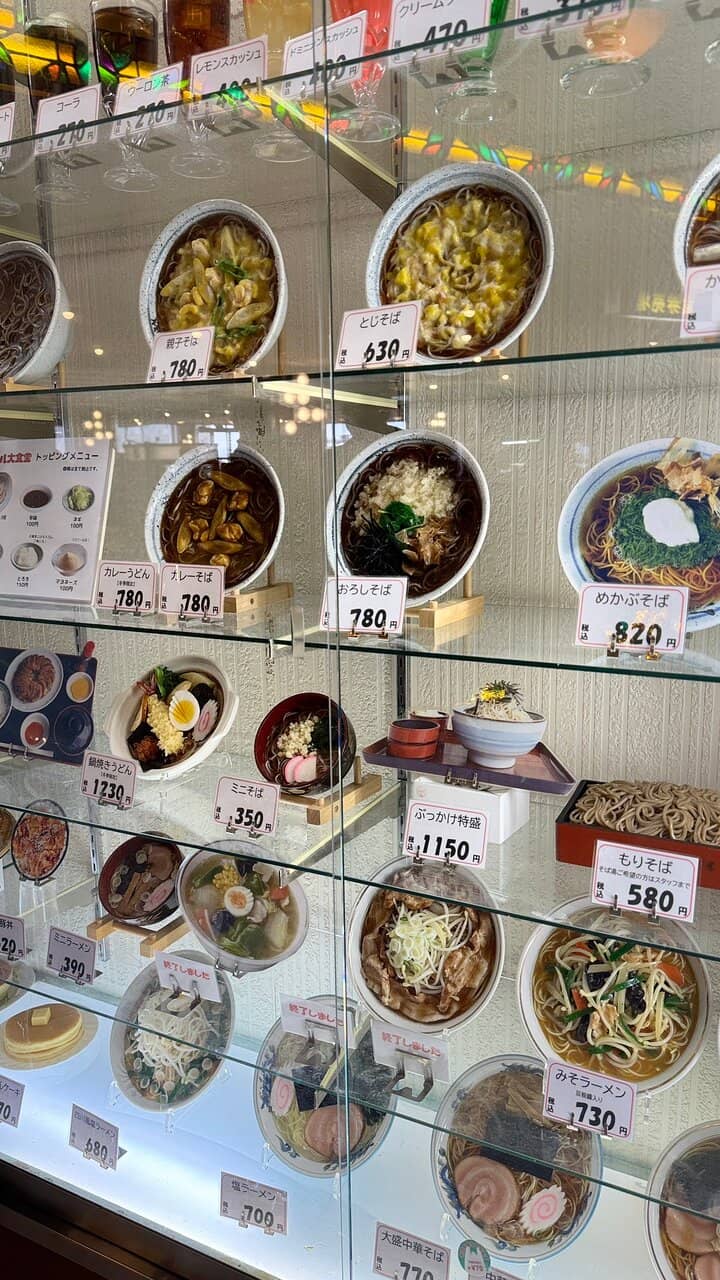 Panoramic City Views