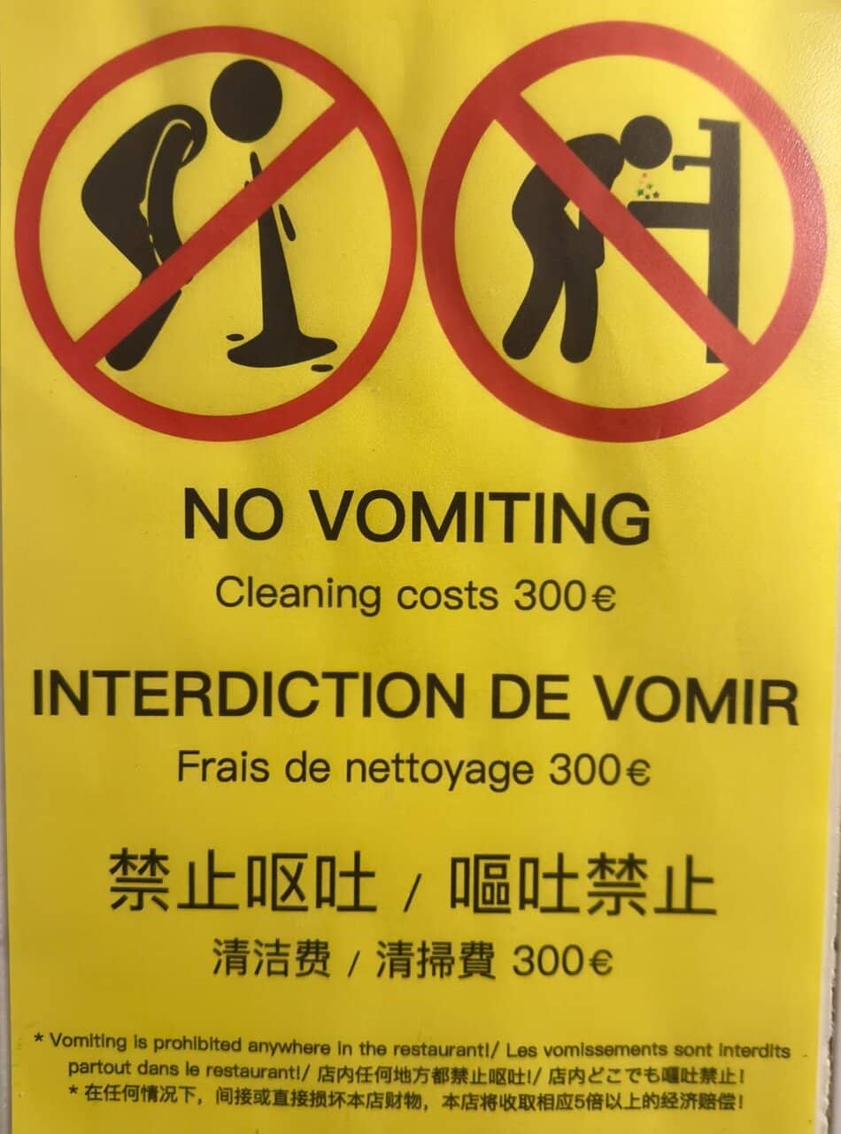 Pristine White Sand Beach