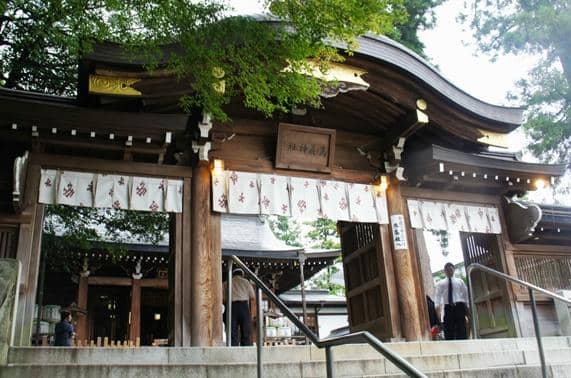 Autumn Harvest Festival