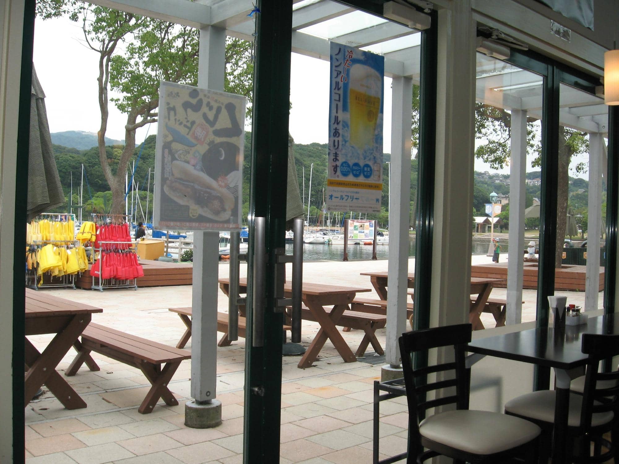 Vast Jellyfish Exhibition