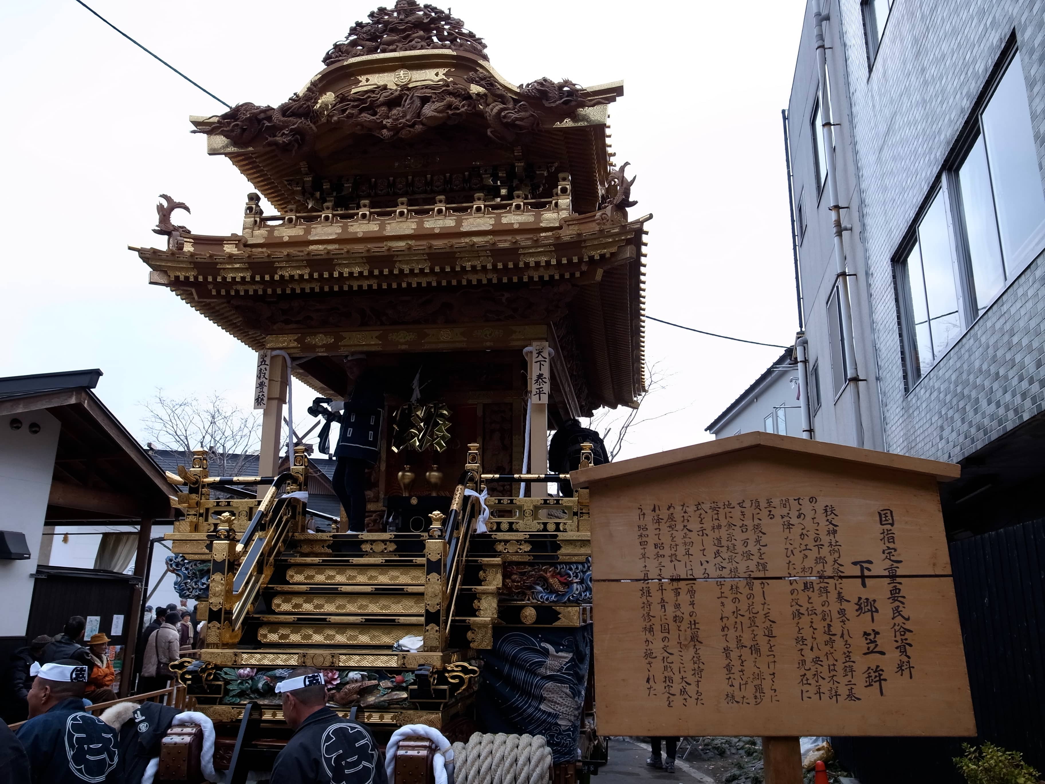 Vibrant Carvings and Sculptures