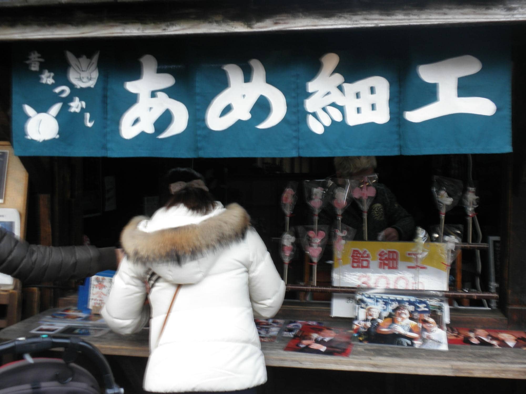 Sweet Potato Delights