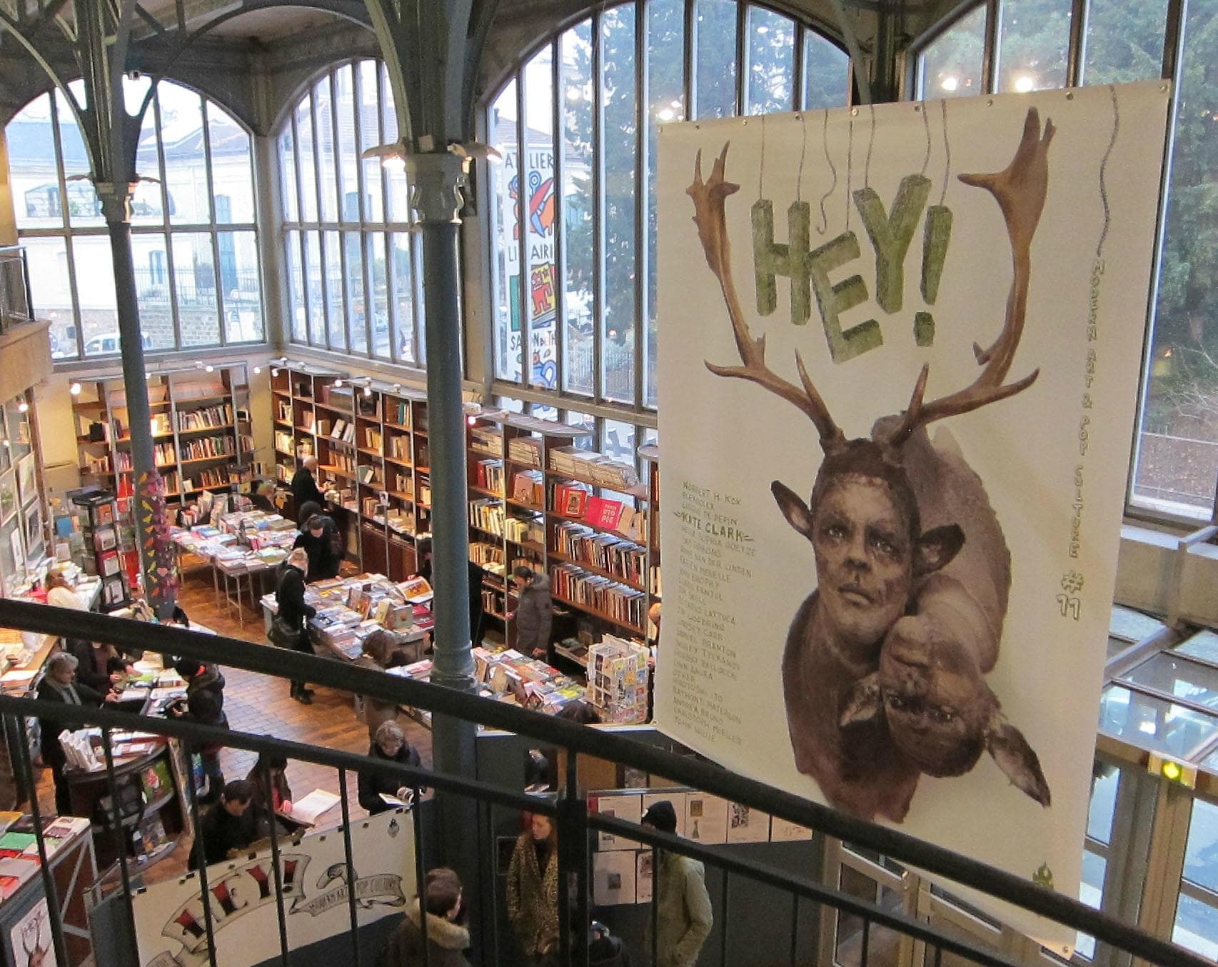 View from the staircase to the second floor gallery