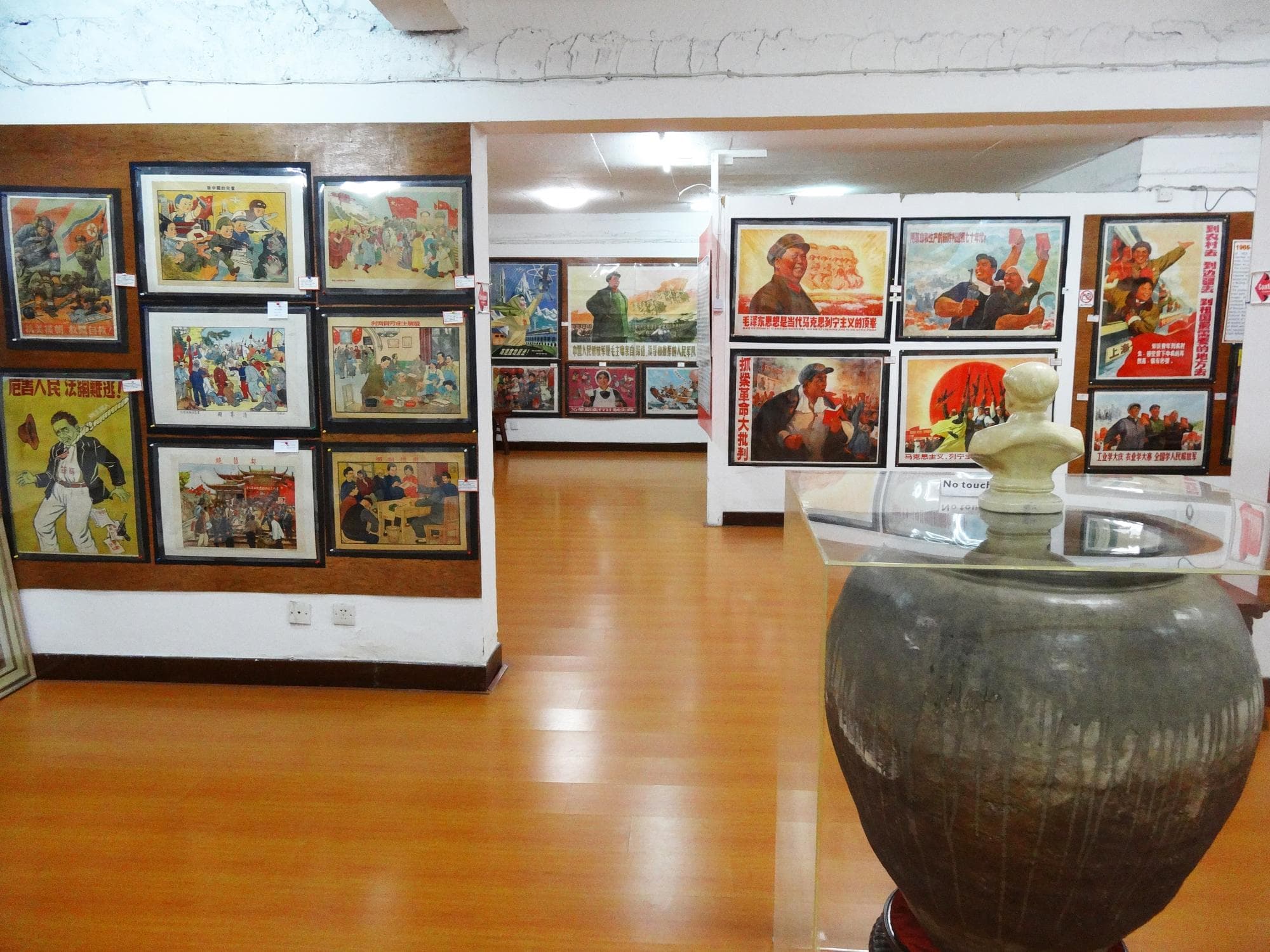 A naughty glimpse of the museum.