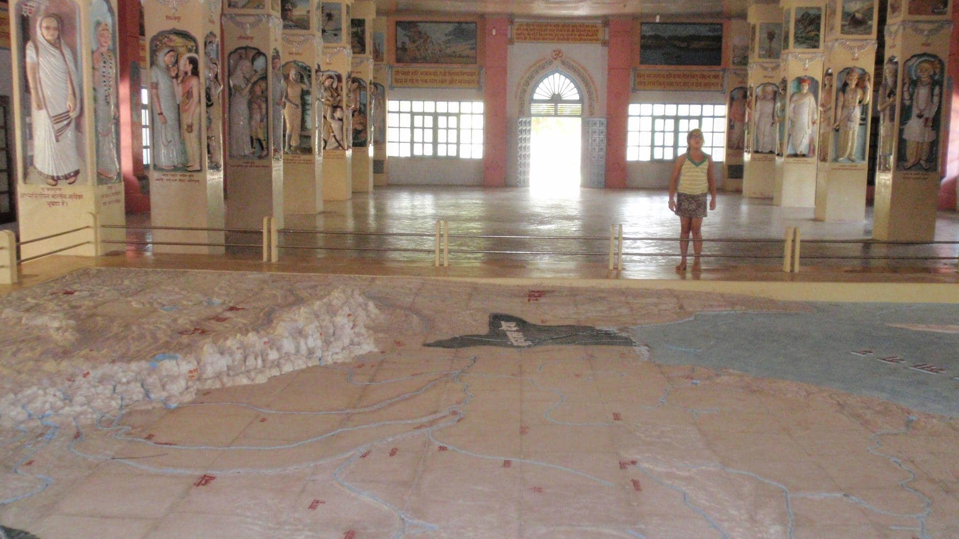 Cultural Displays