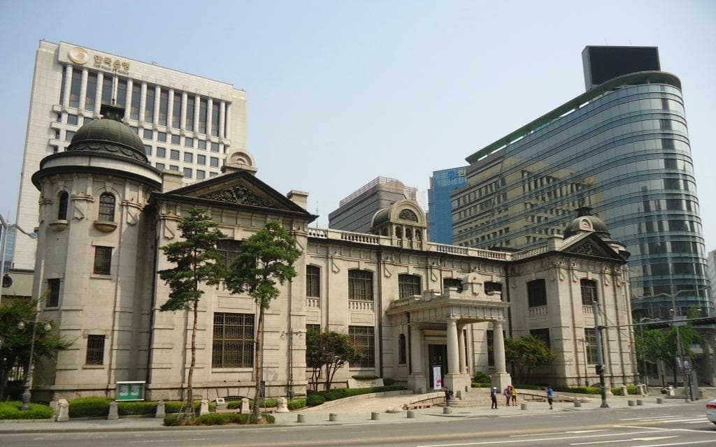 Bank of Korea Museum - the building