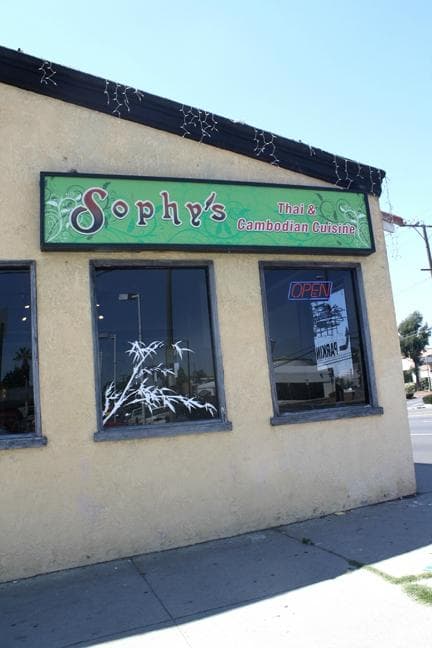 on Pacific Coast Highway in Long Beach