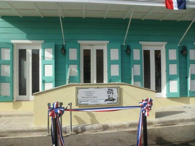 General Luperón's Birthplace
