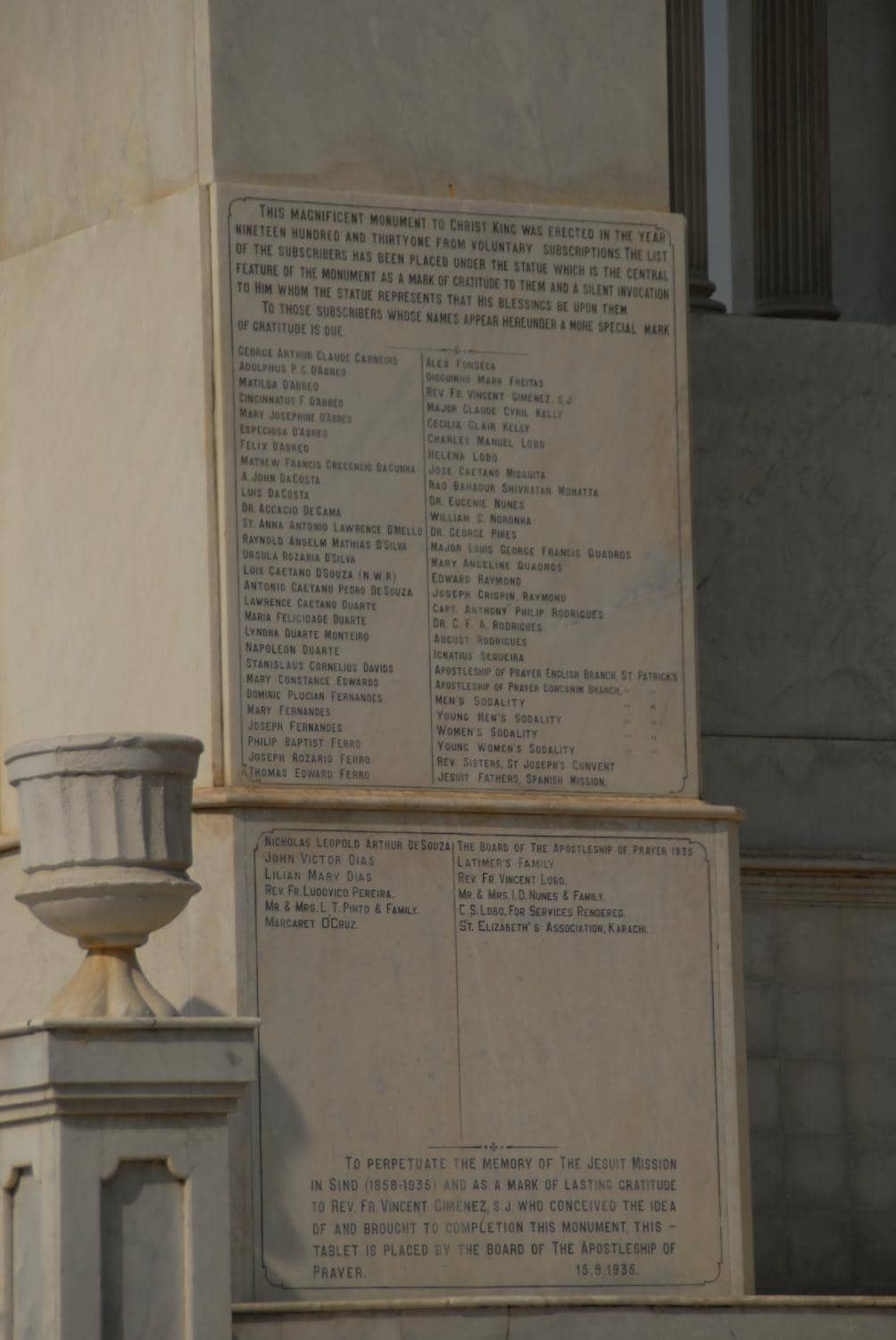 The Great Rose Window