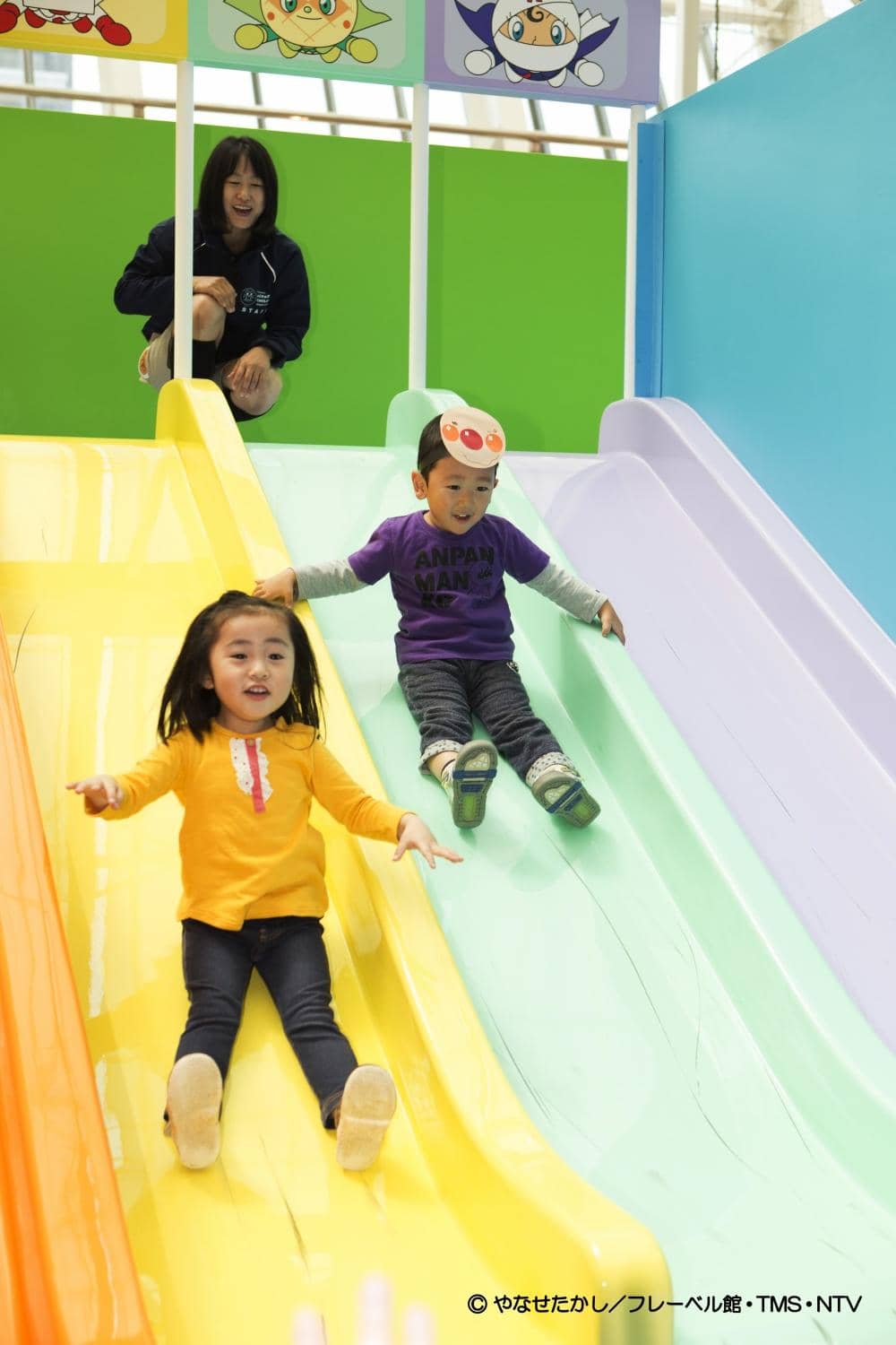 Interactive Play Zones