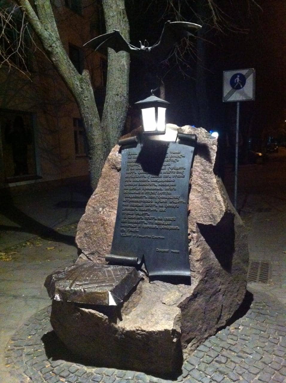 The Lamplighter's Ritual