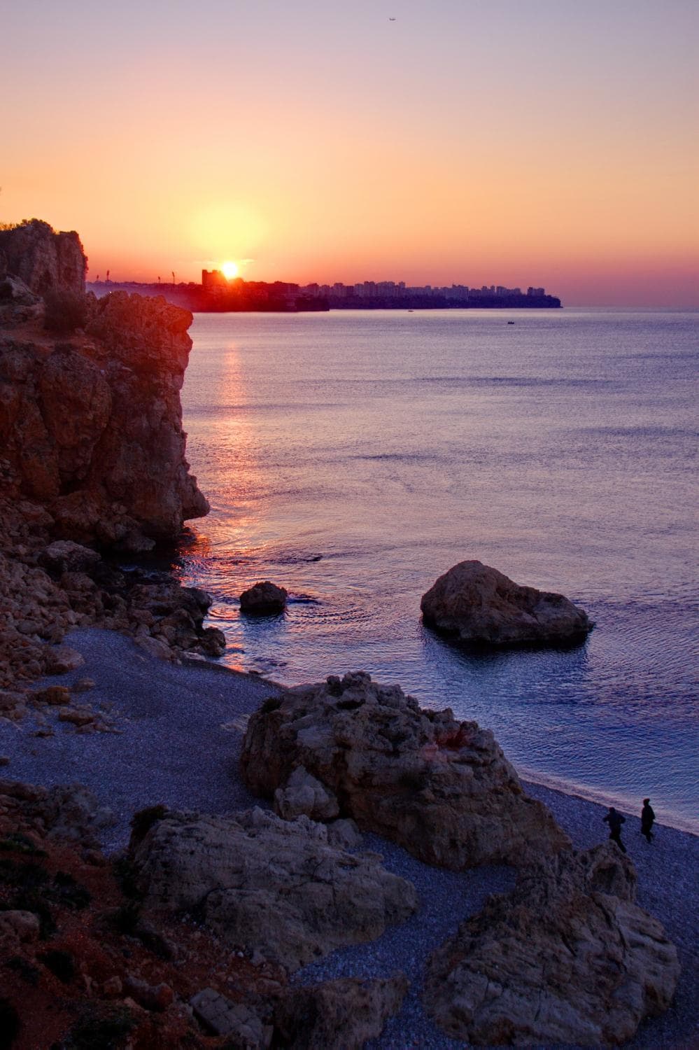 Ali İhsan Kayalıkları